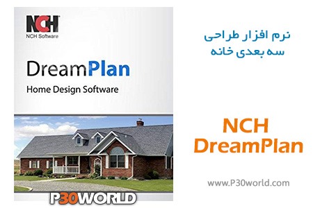 training for nch dreamplan training training for nch dreamplan training