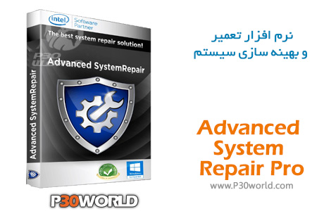  دانلود نرم افزار تعمیر و رفع ایراد ویندوز – Advanced System Repair Pro 1.9.8.5