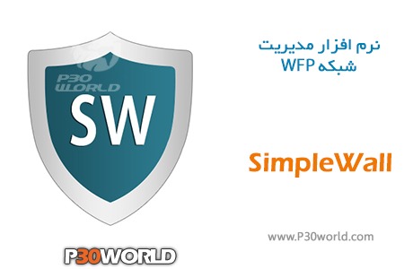  دانلود نرم افزار کانفیگ سرویس های شبکه در ویندوز – SimpleWall 3.6.6