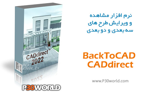 Download BackToCAD CADdirect 2023 Pro 23.12.3 + Crack