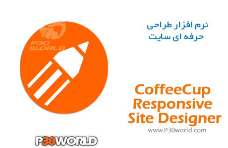 دانلود نرم افزار طراحی سایت واکنش گرا CoffeeCup Responsive Site Designer 4.0 Build 3315