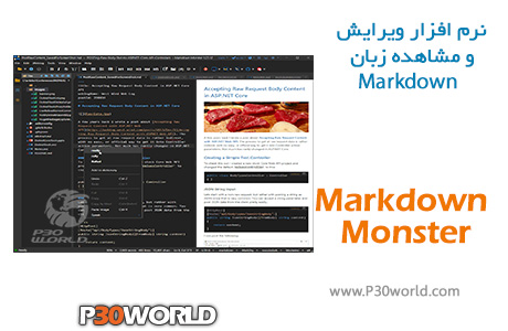 دانلود Markdown Monster 2.5.14 – ویرایشگر متن مارک داون