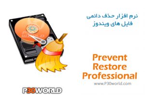 Prevent Restore Professional 2023.15 for mac download Prevent Restore Professional 2023.15 for mac download
