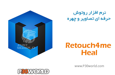 Retouch4me Heal 1.018 / Dodge / Skin Tone download the new version for ipod Retouch4me Heal 1.018 / Dodge / Skin Tone download the new version for ipod
