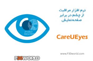 CAREUEYES Pro 2.2.6 for windows download CAREUEYES Pro 2.2.6 for windows download