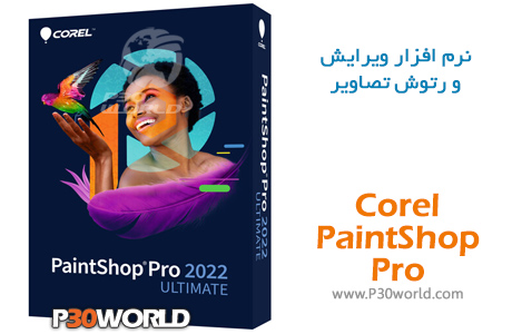 دانلود Corel PaintShop Pro 2022 v24.1.0.33 – نرم افزار ویرایش و روتوش حرفه ای عکس